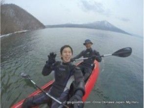 プランの魅力 Let's get used to kayaking while enjoying the mysterious scenery ♪ の画像