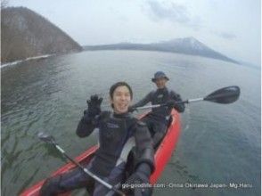 プランの魅力 讓我們習慣在享受神秘風景的同時劃皮艇♪ の画像