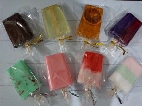 プランの魅力 Popsicle soap の画像