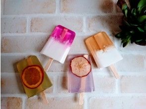 プランの魅力 Popsicle soap の画像