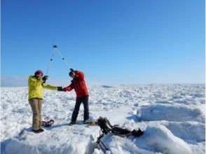 プランの魅力 Meet the spectacular scenery unique to winter! の画像