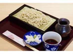 プランの魅力 精進せいろそば の画像
