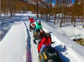 プランの魅力 Snowmobiles that both beginners and repeaters can enjoy are rapidly increasing in popularity !! の画像