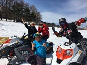 プランの魅力 고객의 체력과 기술 레벨에 맞춘 투어를 개최하기 때문에 처음으로도 안심 ♪ 스탭이 안내드립니다 の画像