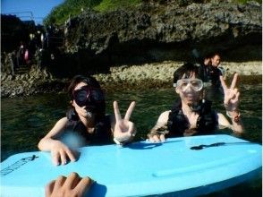 プランの魅力 เข้าสู่หาดตื้น! の画像