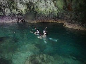 プランの魅力 คุณสามารถนำไปสู่ถ้ำที่ไม่มีใครอยู่ の画像