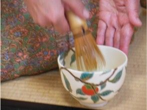 プランの魅力 Stir tea with a bamboo whisk の画像