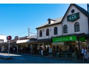 プランの魅力 随意一日游 の画像