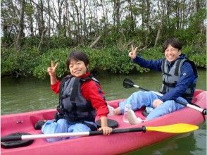 プランの魅力 和我父親一起旅行。 の画像