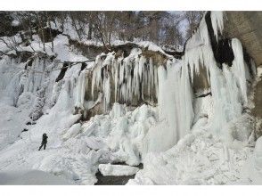 プランの魅力 멋진 전망 の画像