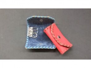 プランの魅力 ブレスレット:1,620円 の画像