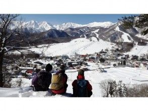 プランの魅力 On a clear day, you can enjoy a magnificent view of the "Northern Alps"! の画像