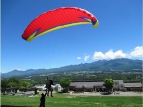 プランの魅力 A large panorama of Yatsugatake in front! の画像