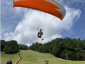 プランの魅力 こんなに飛べたらすいごいですね～ の画像