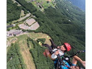 プランの魅力  の画像