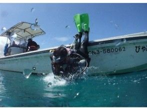 プランの魅力 気分は海猿 の画像