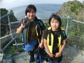 プランの魅力 家庭樂趣☆ の画像