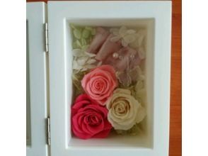 プランの魅力 2. Small photo frame の画像