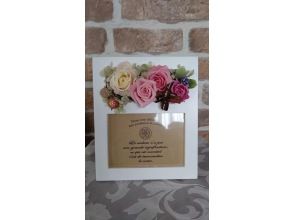 プランの魅力 ③Large photo frame の画像