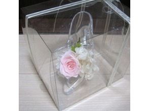 プランの魅力 ④Cinderella's shoes の画像