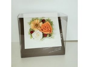 プランの魅力 ⑤Frame arrangement の画像