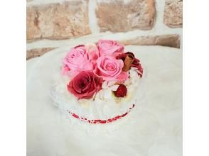 プランの魅力 ⑦Flower cake の画像