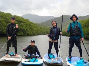 プランの魅力 雨の日でもたのしめちゃう！ の画像