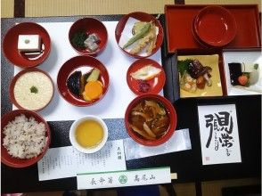 プランの魅力 の画像