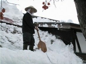 プランの魅力 지붕에 눈 の画像