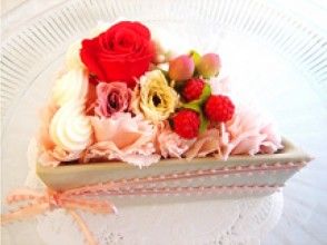 プランの魅力 Strawberry cake の画像