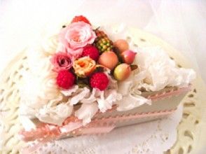 プランの魅力 Sugar cake の画像