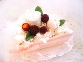 プランの魅力 Wedding white cake の画像