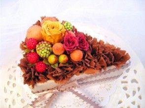 プランの魅力 Marron cake の画像