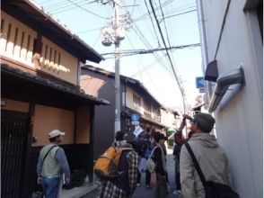 プランの魅力 京都の裏側を知り尽くしたガイドがご案内いたします! の画像