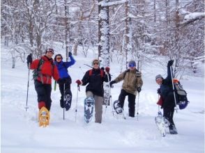 プランの魅力 仲間と楽しむ冬の自然体験、スノーシュー雪遊び体験ツアー の画像