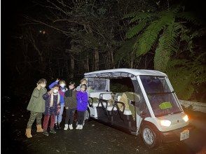 プランの魅力 電機自動車「ナイトエクスプローラー号」発進! の画像