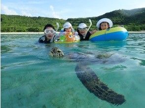 プランの魅力 5歳以下のお子様がいらっしゃる場合は の画像