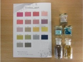 プランの魅力 18 standard colors の画像