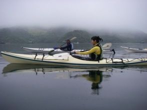 プランの魅力 ウチノ海／堀越海峡コース の画像