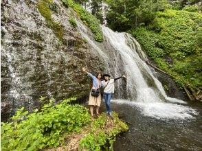 プランの魅力 男鹿の滝 の画像