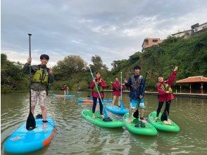 プランの魅力 4人或以上的绝佳计划 の画像