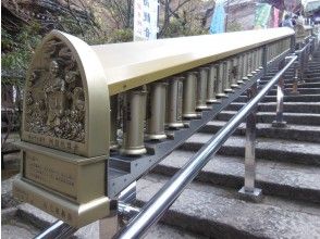 プランの魅力 The approach of a long stone stairway leading from the mountain gate to the main hall の画像