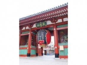 プランの魅力 1 นาทีจากสถานี Asakusa 1 นาทีถึง Kaminarimon และวัด Sensoji ทำเลดีมากและเข้าถึงได้ง่าย! の画像