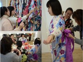 プランの魅力 Lots of cute kimonos の画像