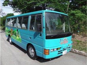 プランの魅力 There is a nearby pick-up service! の画像