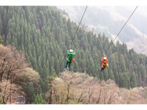 プランの魅力 Maximum altitude is 60 m! の画像