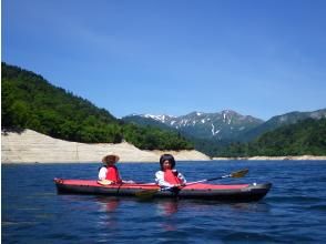 プランの魅力 Lake Okutone in early summer の画像