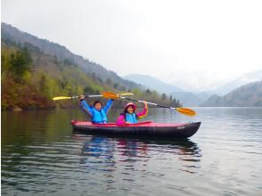プランの魅力 Lake Okutone in spring の画像