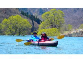 プランの魅力 Fujiwara lake in spring の画像