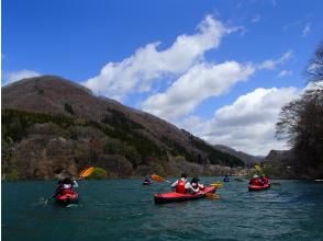 プランの魅力 Fujiwara lake in spring の画像